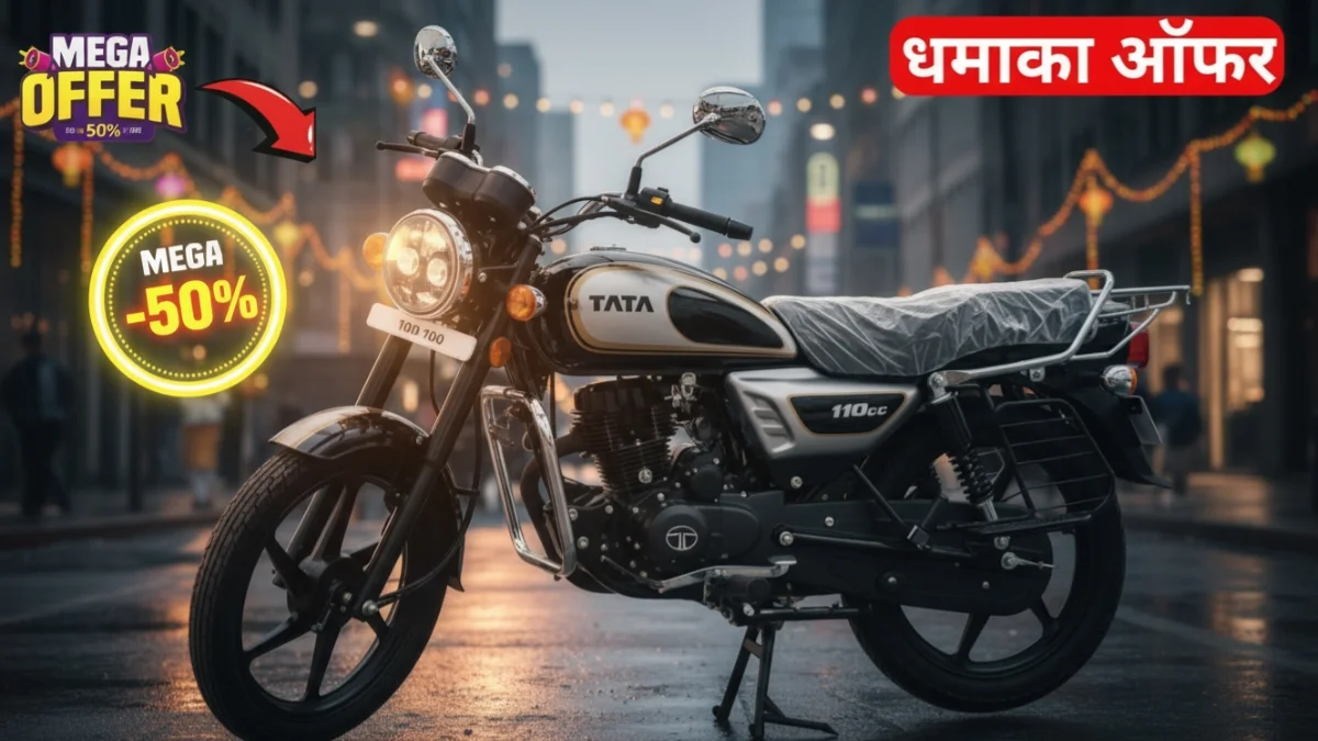 Tata New Bike 2025 110