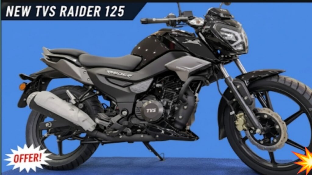 New TVS bike 2025