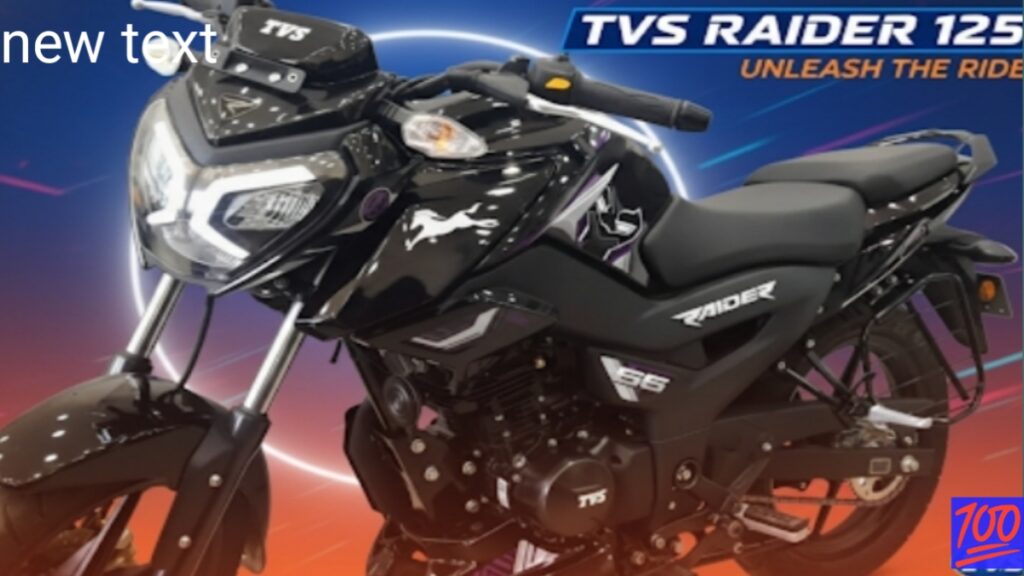 TVS Raider bike 2025