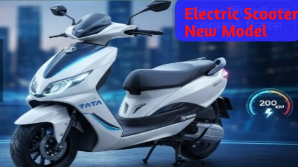 Electric Scooter 2025