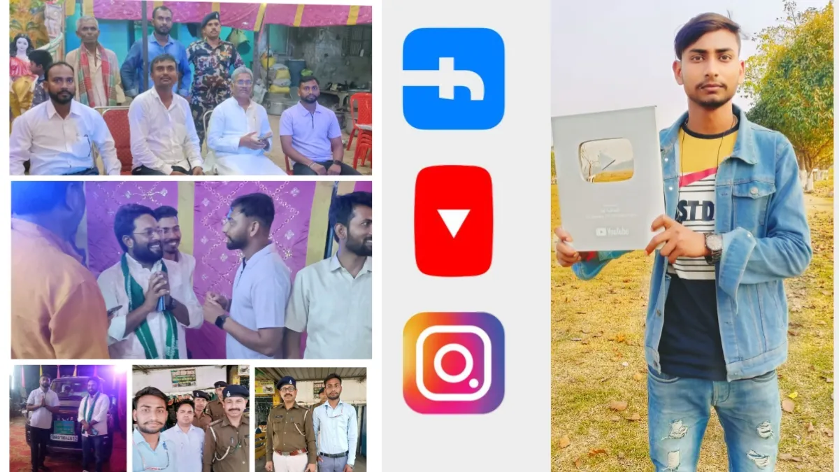 Vikas Singh Kushwaha Biography 2025 – यूट्यूब स्टार से इंश्योरेंस किंग तक का सफर