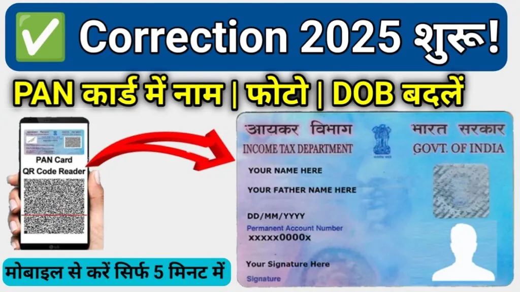 20250715 111805