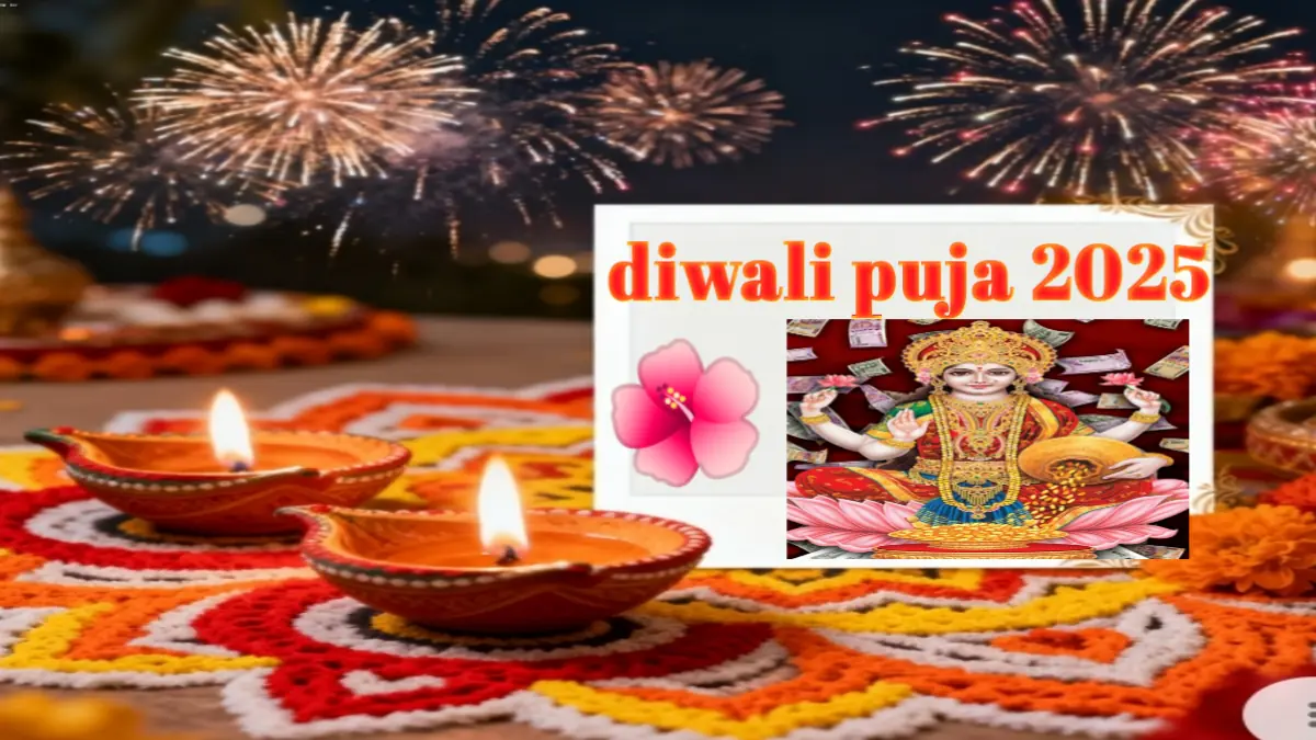 Diwali 2025