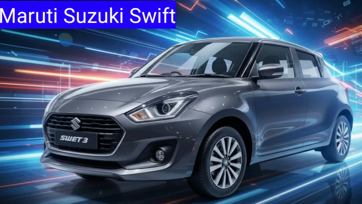 Maruti suzuki swift 2025