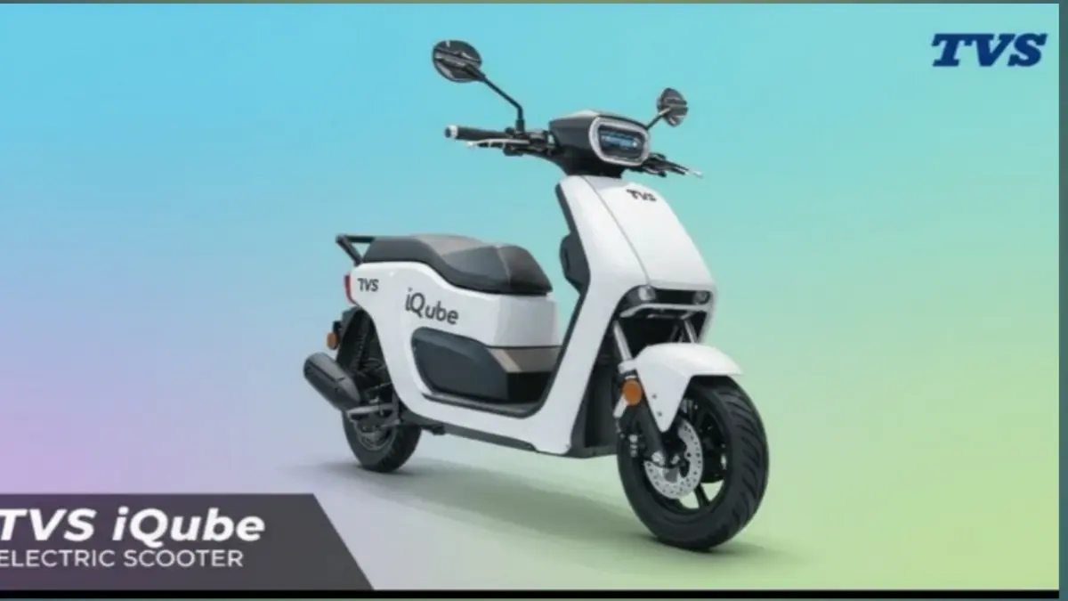 Electric Scooter 2025 tvs