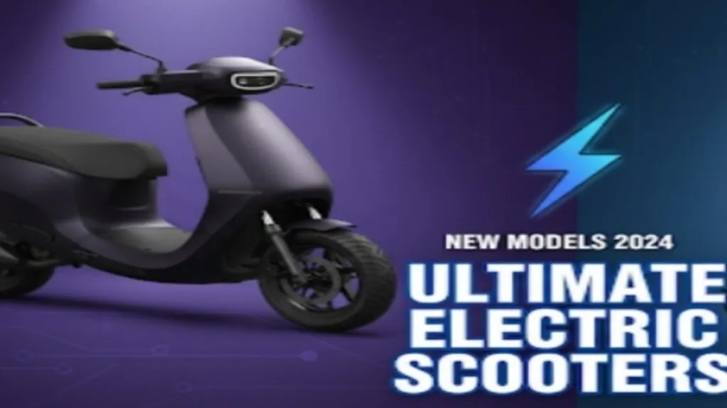 Electric Scooter 2025 emi