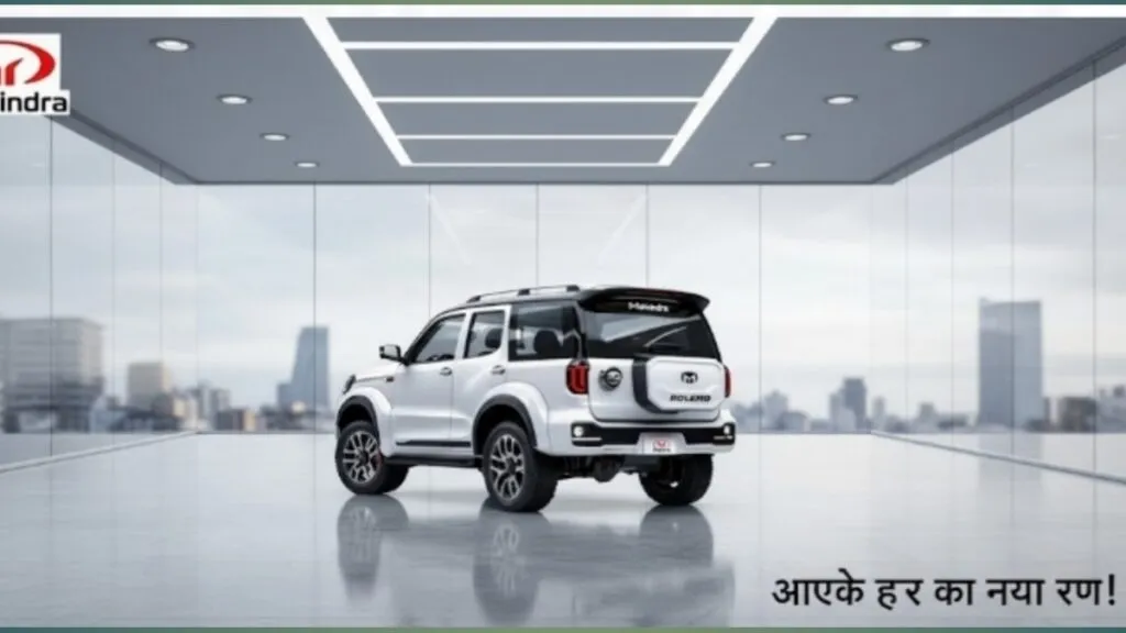 New model car 2025 suv