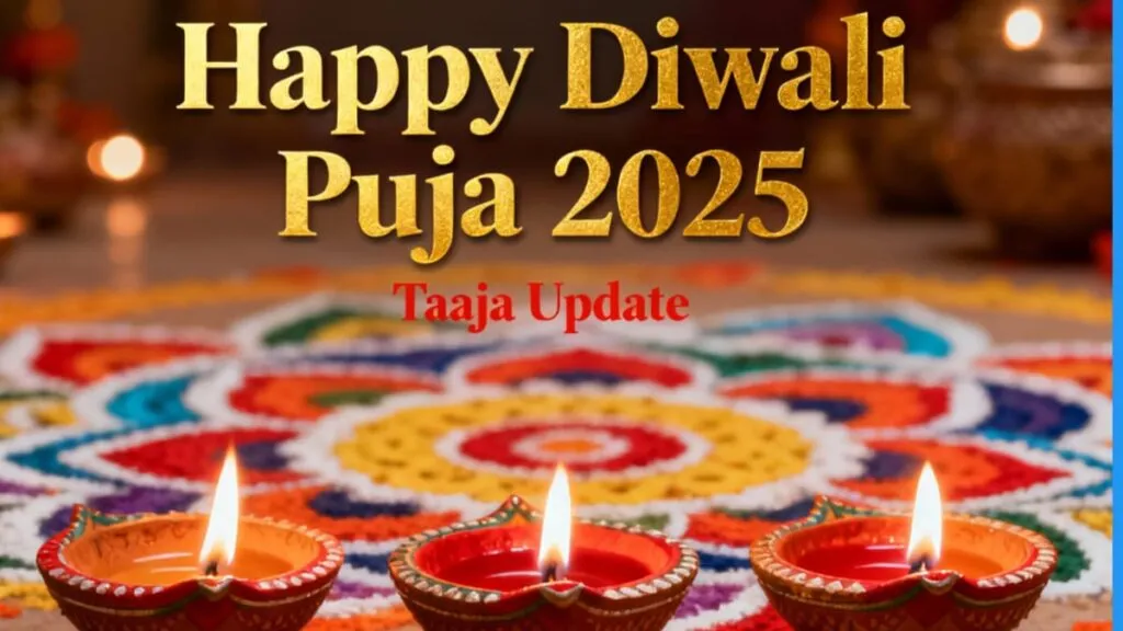 Diwali 2025