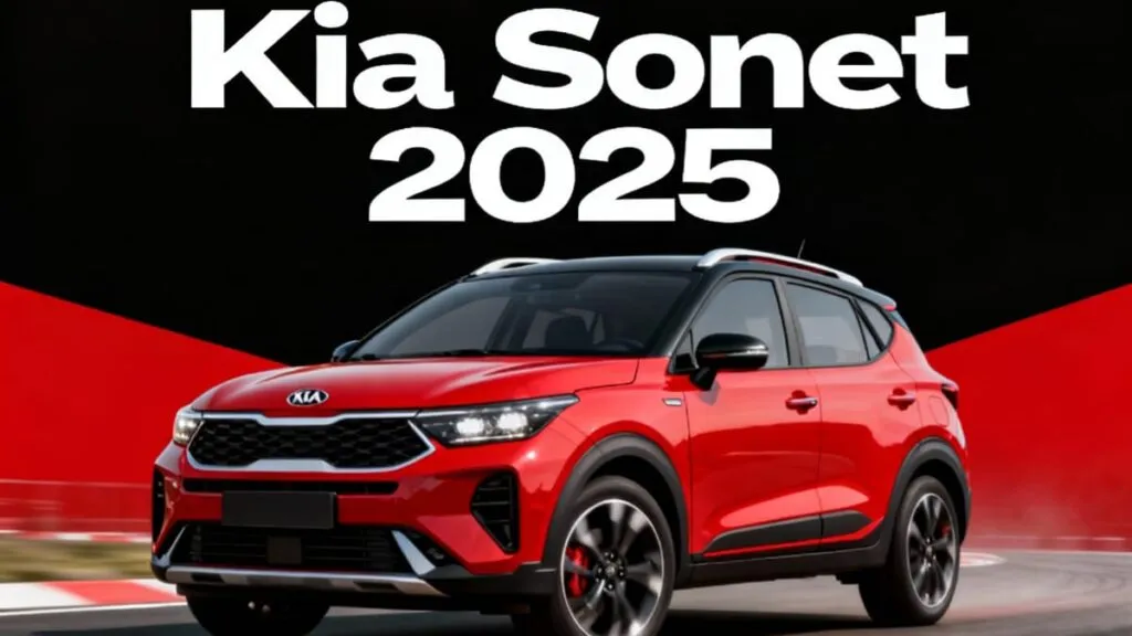 Kia 2025