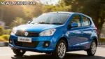 maruti alto
