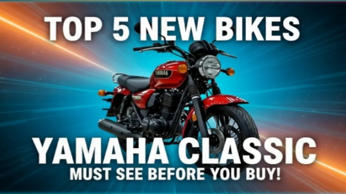 Yamaha new bike 2025