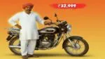 Tata Classic bike 2025