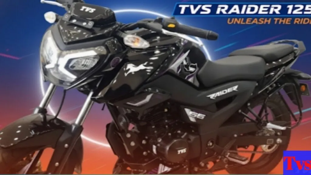 TVS Raider 2025
