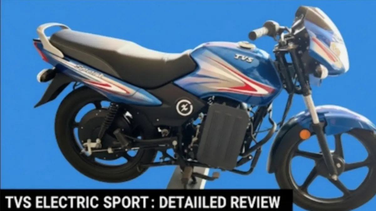 TVS electric bike 2025