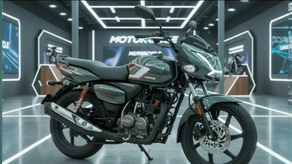 Bajaj Platina new lunch bike 2025