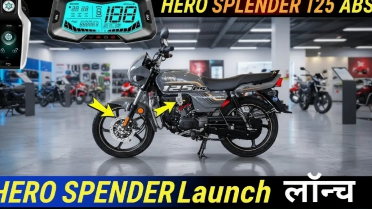 Hero splendor new lunch bike 2025