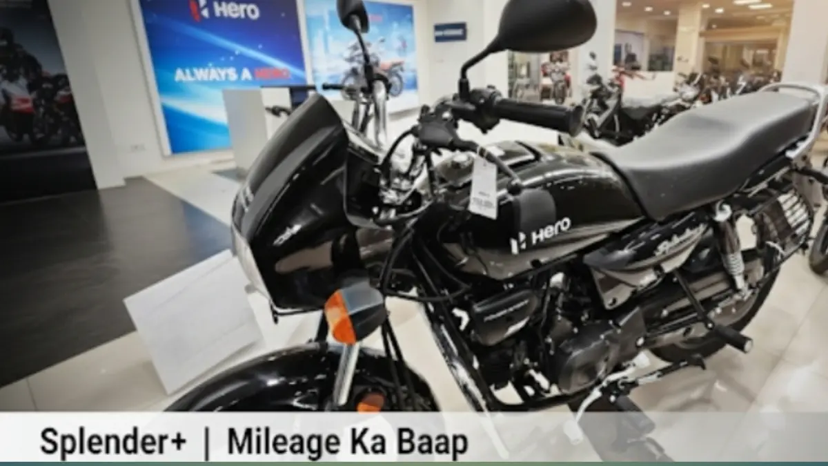 New splendor bike 2025