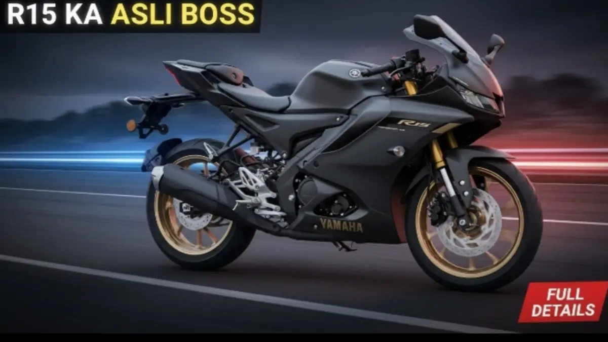 New Yamaha R15 bike