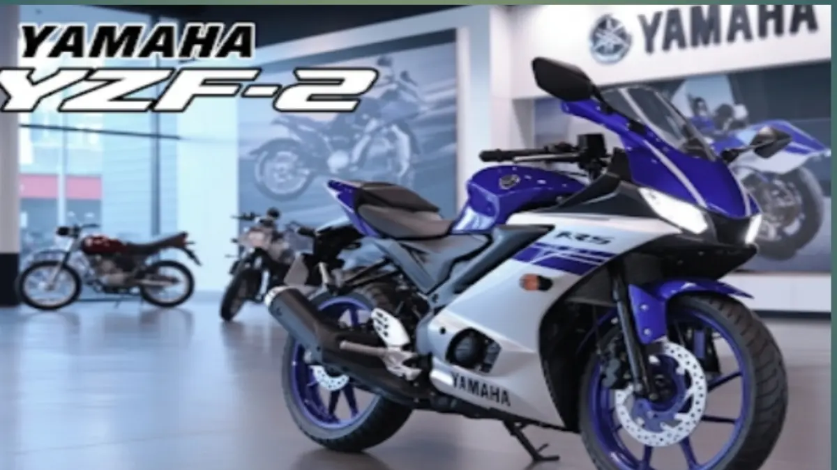 Yamaha R15 new update