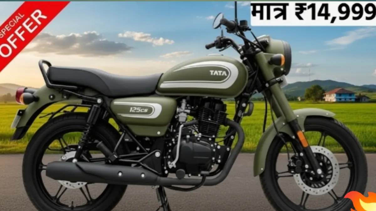 Tata electric bike