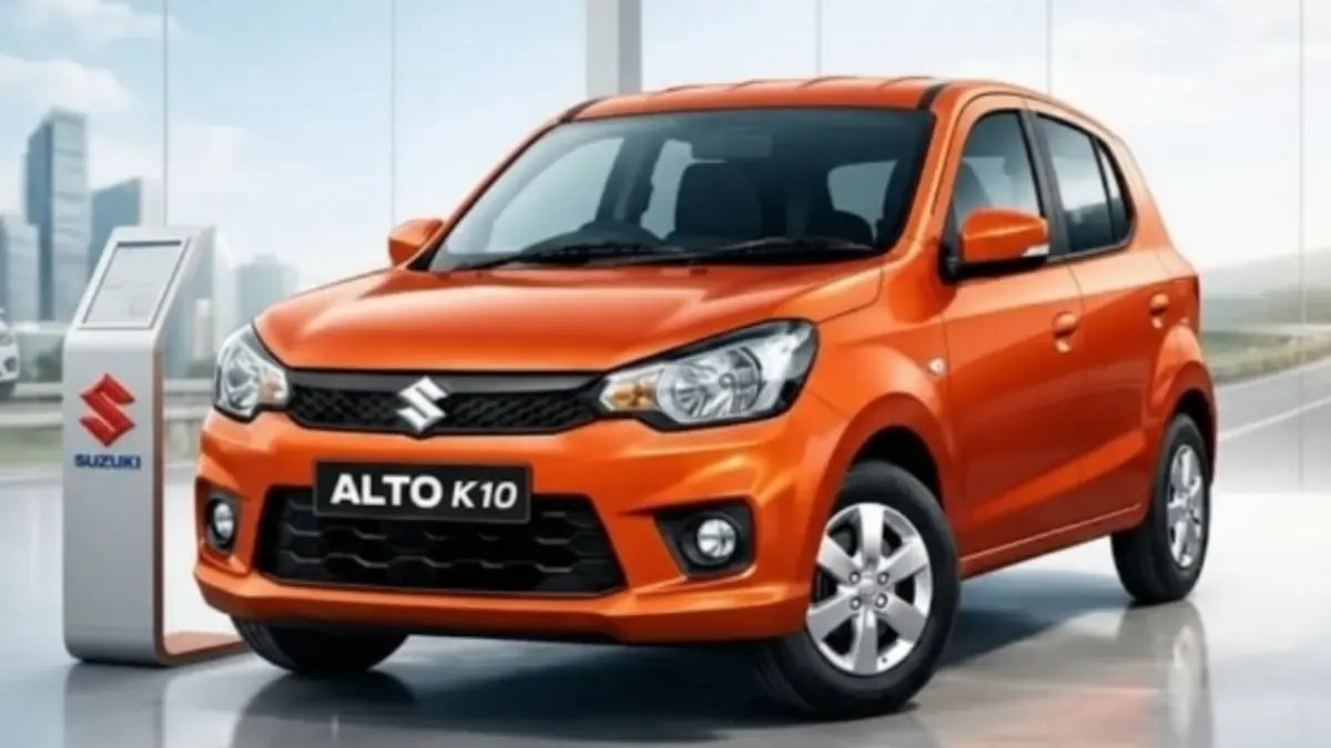 Maruti Alto K10 2026