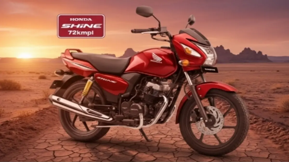 Honda shine 125cc bike