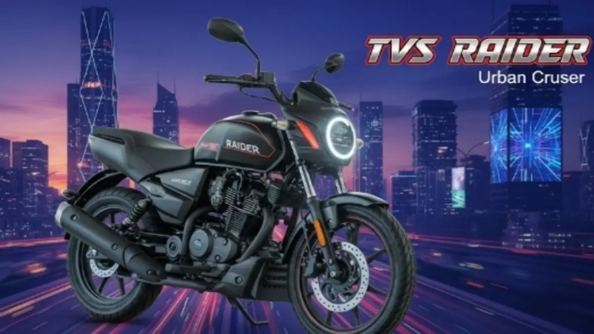 New TVS Raider 125 bike