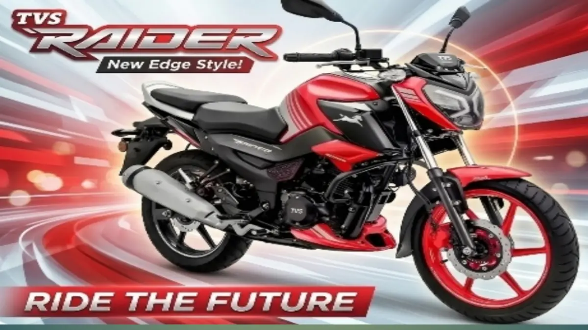 TVS Apache 125 bike 2026